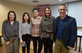 ep julio gomez gemma ramon raquel gomez paulina ramirez y blanca barredo