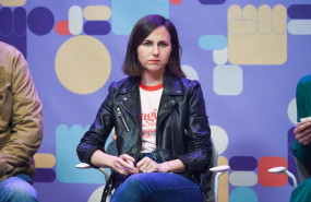 ep la secretaria general y diputada de podemos ione belarra durante la presentacion del programa de