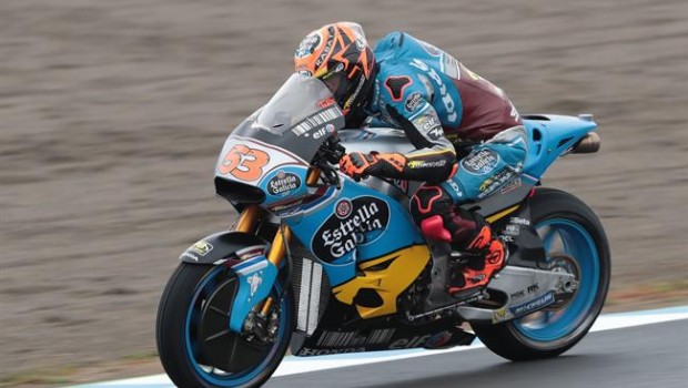 ep tito rabat estrella galicia 00 marc vds