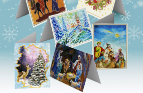 1576487273 teamchristmas