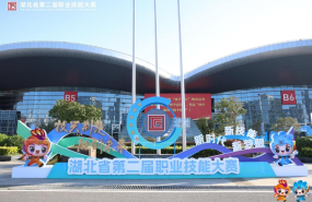 1 20241129152536 1 20241129152536