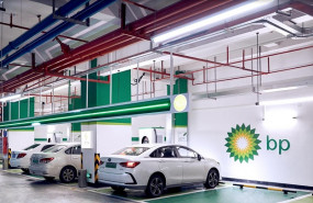 bp coches electricos