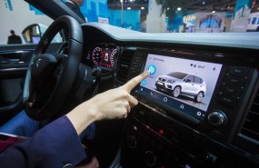 ep acuerdoseatshazam