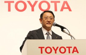 ep akio toyoda