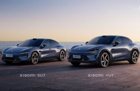 ep archivo   xiaomi presenta su nuevo suv de lujo electrico yu7 previsto para derribar al model y en