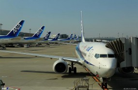 ep avionesla aerolinea ana