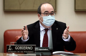 ep el ministro de politica territorial y funcion publica miquel iceta comparece en una comision de ep el ministro de politica territorial y funcion publica miquel iceta comparece en una comision de