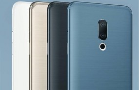 ep meizu 15