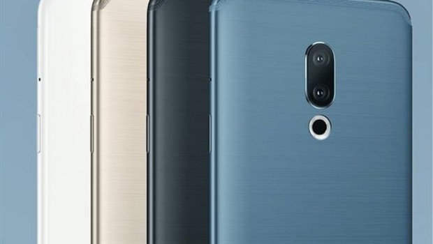 ep meizu 15