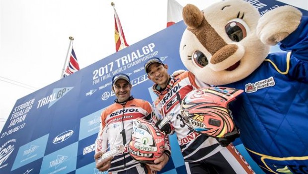ep toni bou trial japon