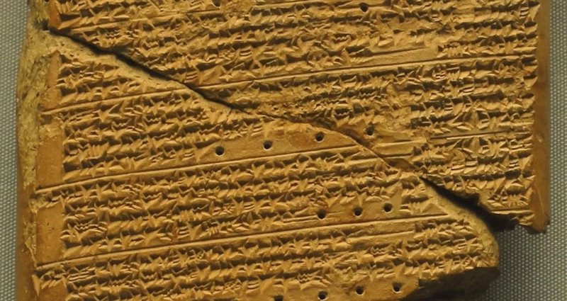 ep tormentas solares identificadas en registros asirios de hace 2700 anos ep tormentas solares identificadas en registros asirios de hace 2700 anos