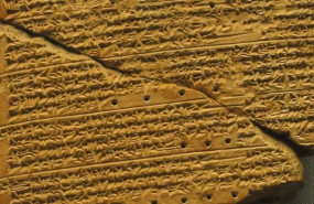 ep tormentas solares identificadas en registros asirios de hace 2700 anos