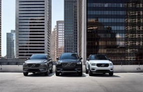 ep volvo cars 20190204113805