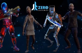 ep zero latency