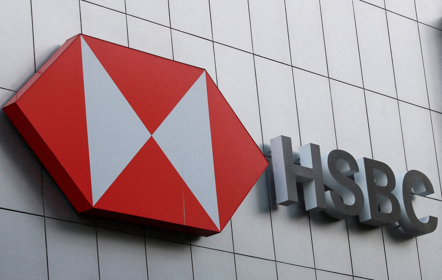 le logo de la banque hsbc a mexico 