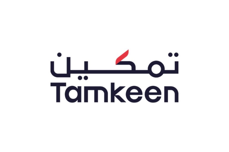 tamkeen