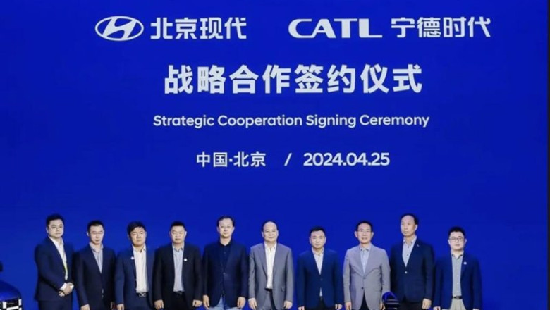 ep archivo   catl and beijing hyundai sign strategic agreement on ev batteries