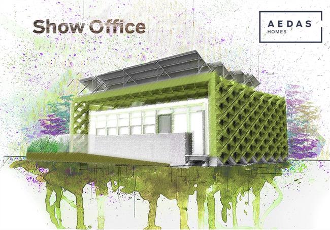 Concurso de Aedas Homes | AEDAS HOMES ep concursoaedas homes