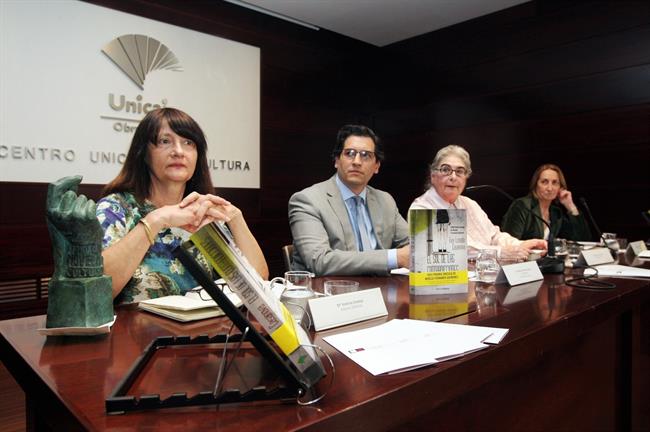 Convocado el XIX Premio Unicaja de Novela 'Fernando Quiñones' | EUROPA PRESS/FUNDACIÓN UNICAJA ep convocadoxix premio unicajanovela fernando quinones
