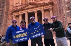 ep jordania ryanair