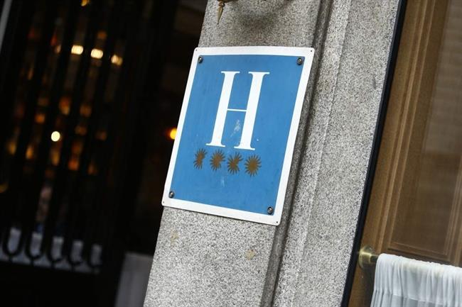 Logo de un hotel | EUROPA PRESS ep logoun hotel