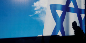 le drapeau israelien le drapeau israelien