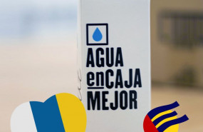 1582292784 agua en caja canarias