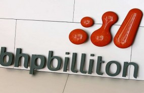 bhp billiton