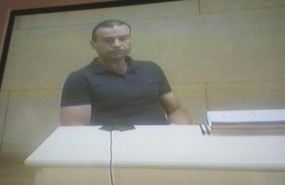 ep aneri