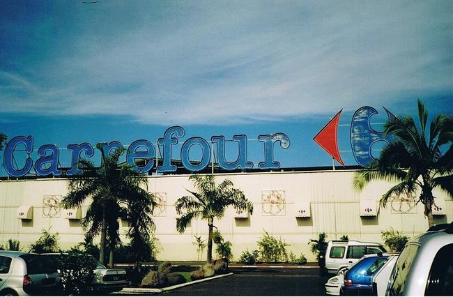CARREFOUR | WIKIMEDIA COMMONS ep carrefour 20170727130203