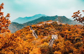 ep china