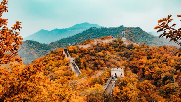 ep china