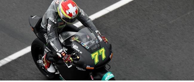 Entrenamientos pasados por agua en el circuito Ricardo Tormo | MOTOGP.COM ep entrenamientos pasadosaguacircuito ricardo tormo