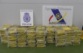 ep la cocaina incautadapuertoalgeciras