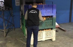 ep notaprensa guardia civil 20180305114002