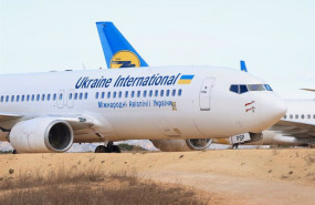 ep uno de los cinco aviones ucranianos boeign 737 800 que aterrizaron en el aeropuerto de castellon