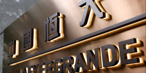 la cotation d evergrande suspendue a la bourse de hong kong 20211020185118 