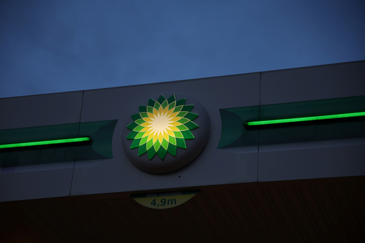 le logo de british petrol bp a la station service de pienkow en pologne 20230422145520 