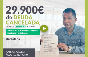 repara minbepi play 20240109103849 