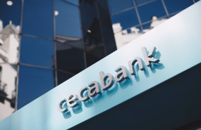 ep archivo   economia  cecabank participara junto a la fintech gpt advisor en el sandbox financiero