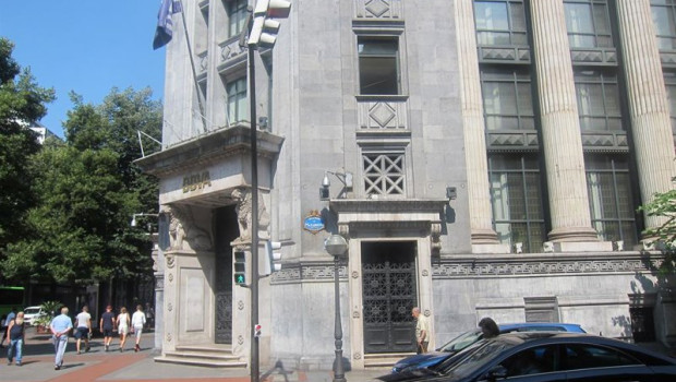 ep archivo   sede del bbva en bilbao