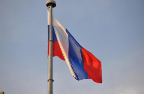ep bandera de rusia en una imagen de archivo