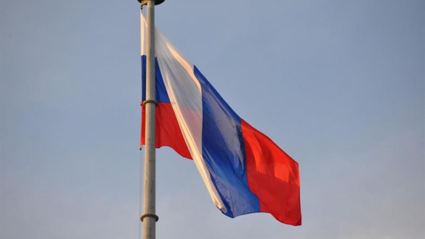 ep bandera de rusia en una imagen de archivo