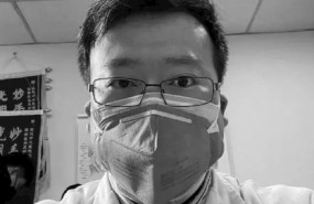 ep el medico chino li wenliang uno de los ocho medicos que alerto sobre la aparicion del nuevo ep el medico chino li wenliang uno de los ocho medicos que alerto sobre la aparicion del nuevo