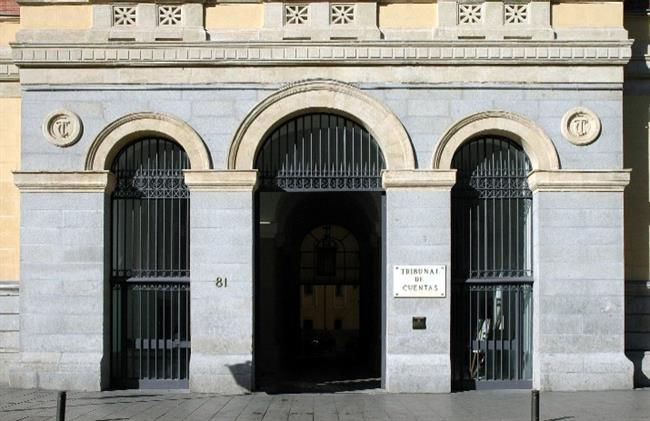 Entrada del Tribunal de Cuentas | TRIBUNAL DE CUENTAS - Archivo ep entradatribunalcuentas