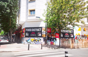 ep espacio de food district