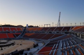 ep estadio olimpicopyeongchang