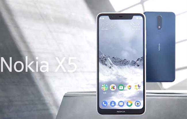 ep nokia x5