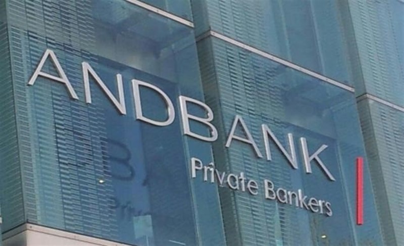 Andbank apuesta por la inversión sostenible con su fondo Sigma Global ...