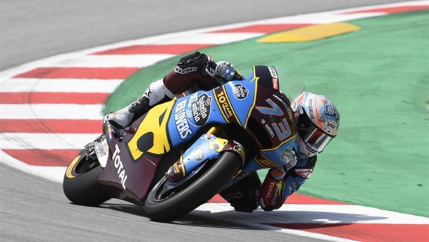 Tercera victoria consecutiva del pequeño de los Márquez que le sirve para colocarse líder